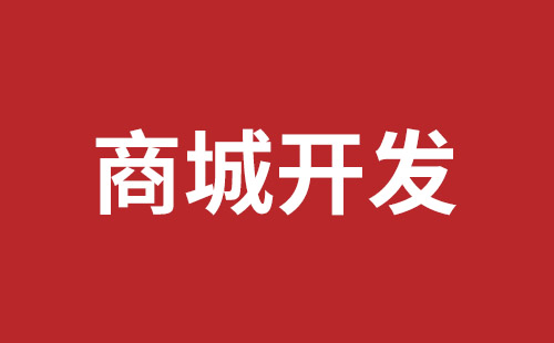 海口市网站建设,海口市外贸网站制作,海口市外贸网站建设,海口市网络公司,关于网站收录与排名的几点说明。