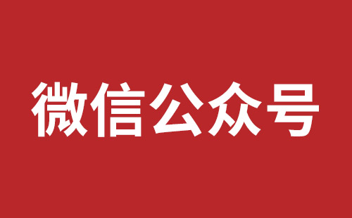 海口市网站建设,海口市外贸网站制作,海口市外贸网站建设,海口市网络公司,松岗营销型网站建设报价