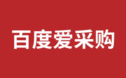 海口市网站建设,海口市外贸网站制作,海口市外贸网站建设,海口市网络公司,横岗稿端品牌网站开发哪里好