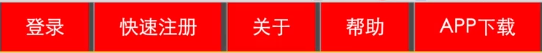 海口市网站建设,海口市外贸网站制作,海口市外贸网站建设,海口市网络公司,所向披靡的响应式开发