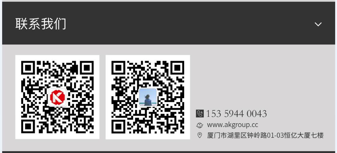 海口市网站建设,海口市外贸网站制作,海口市外贸网站建设,海口市网络公司,手机端页面设计尺寸应该做成多大?